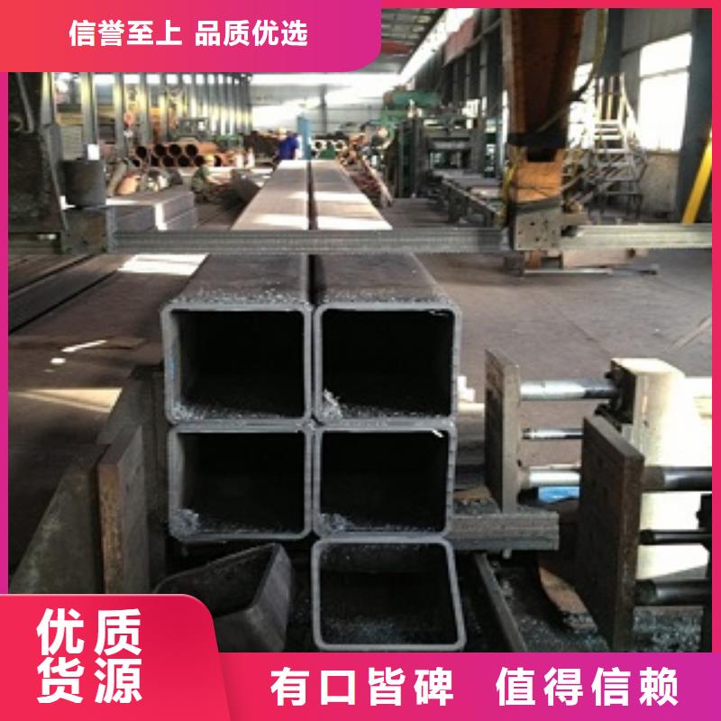 ​镀锌方管-欢迎您产地采购