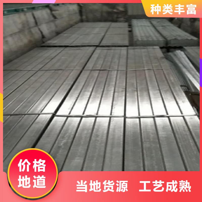 镀锌方管2025_价格优同城经销商
