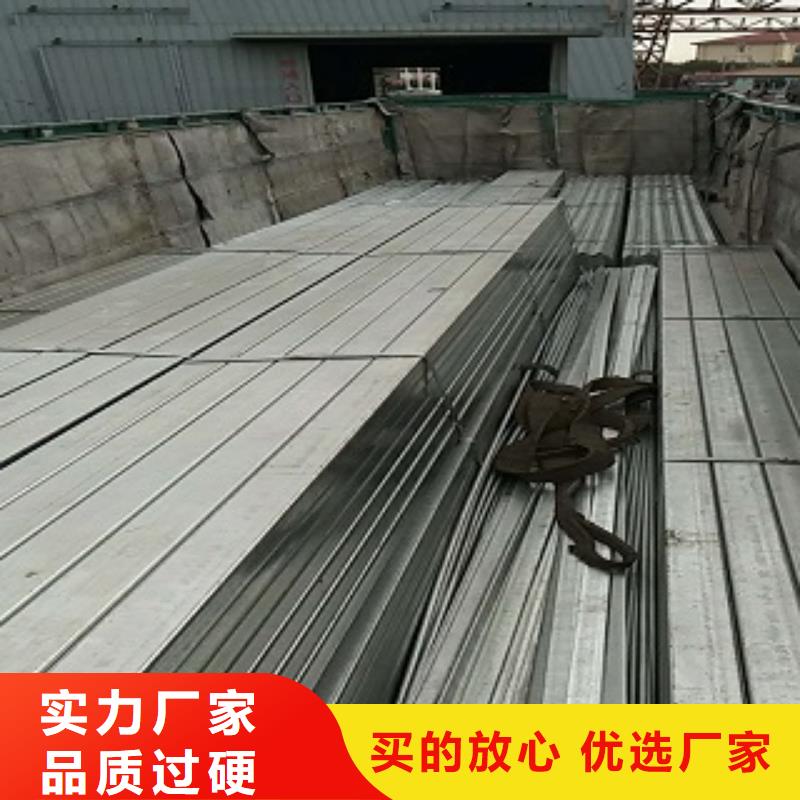 靠谱的镀锌方管2025公司同城生产商