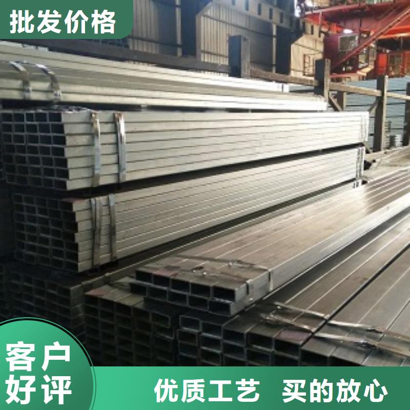 规格齐全的镀锌方管2025经销商生产加工