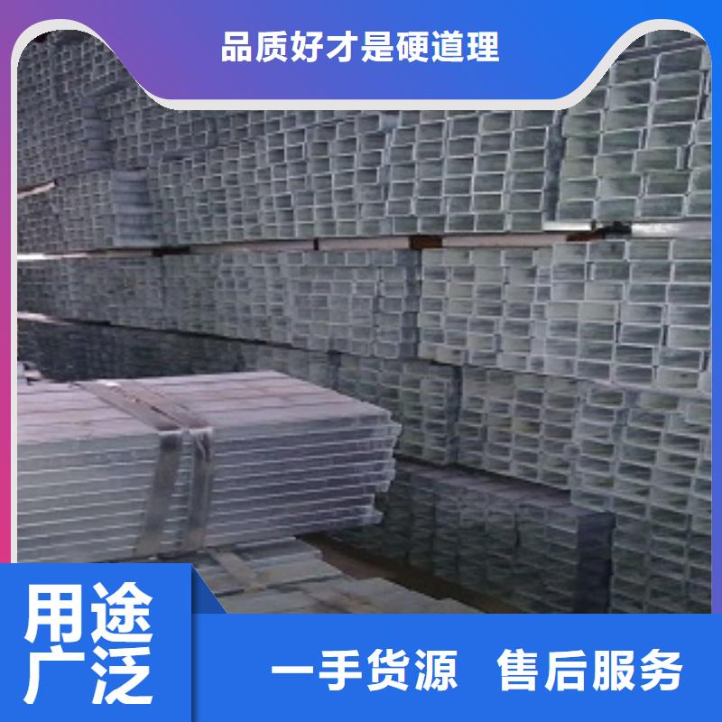 镀锌方管2025现货直供价格优本地品牌