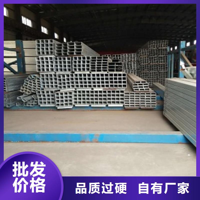 选购镀锌方管2025找天津市亿铭泰钢铁有限公司生产加工
