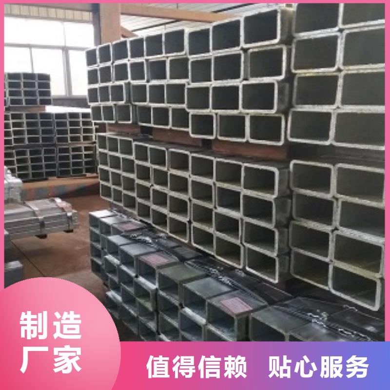 安乡生产镀锌方管2020_精选厂家