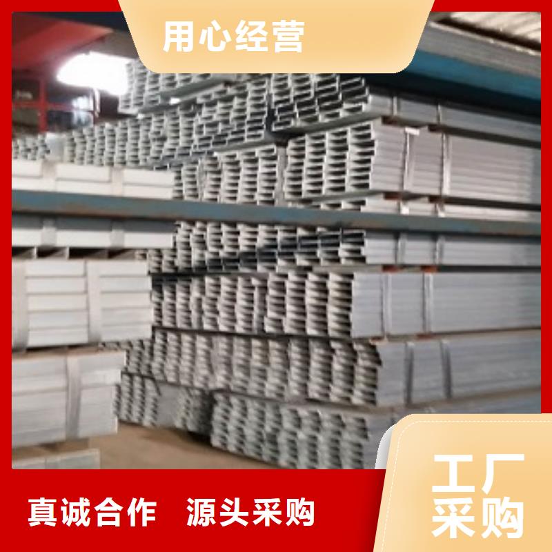 欢迎访问#镀锌方管#实体厂家当地厂家值得信赖