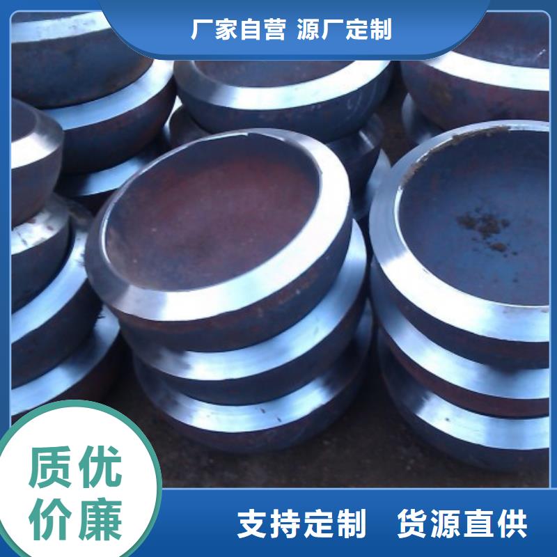 椭圆型封头图片-厂家