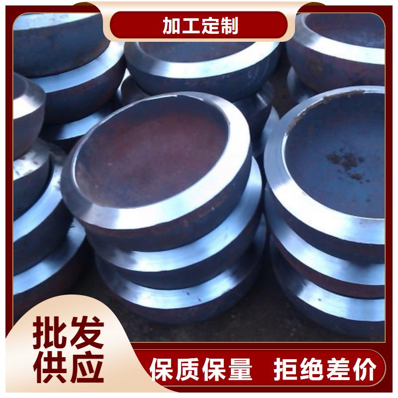 椭圆型封头老品牌值得信赖