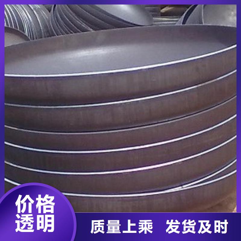 椭圆型封头大企业