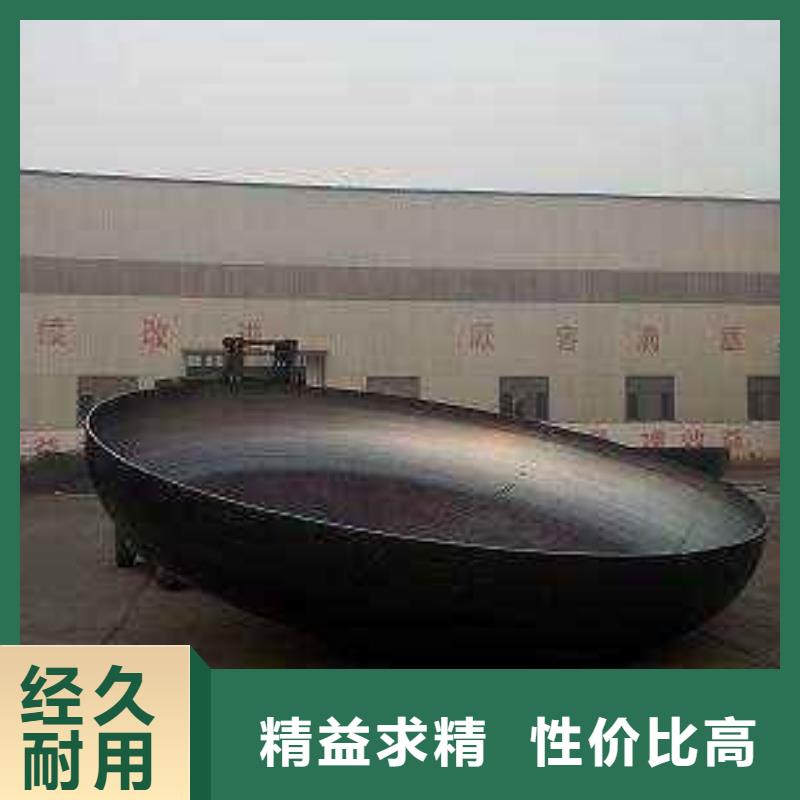性价比高的椭圆型封头基地