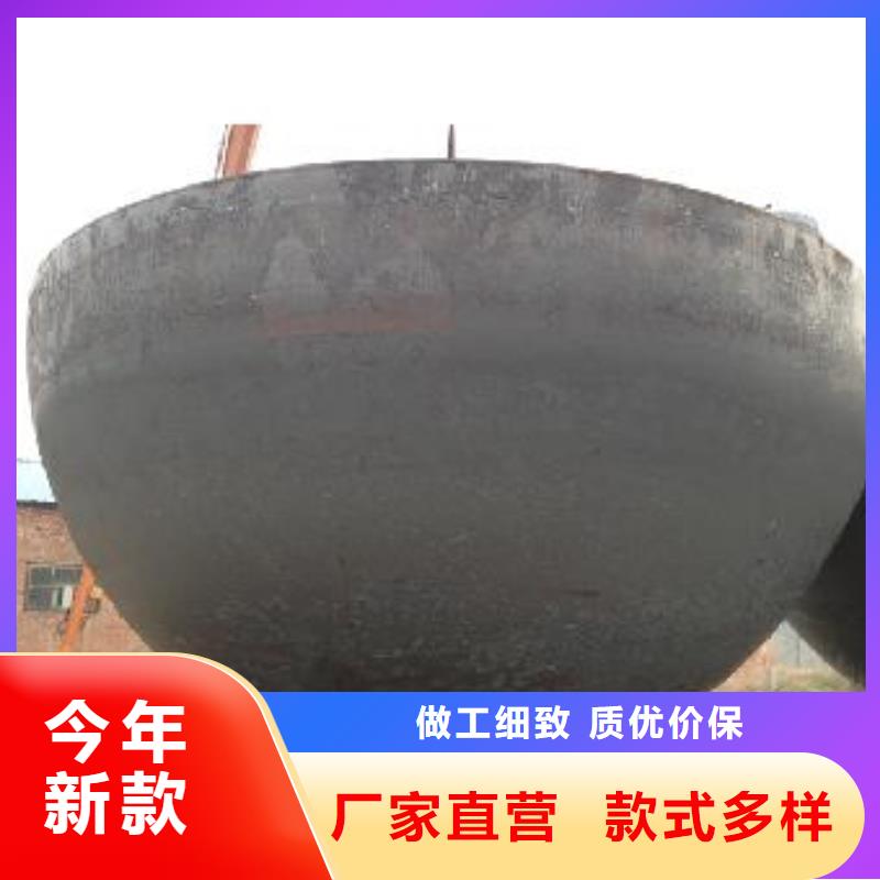 椭圆型封头厂家新报价