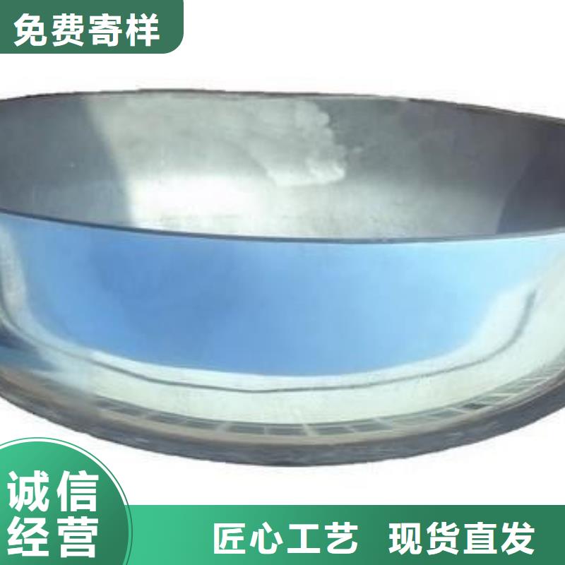 椭圆型封头_椭圆型封头生产品牌