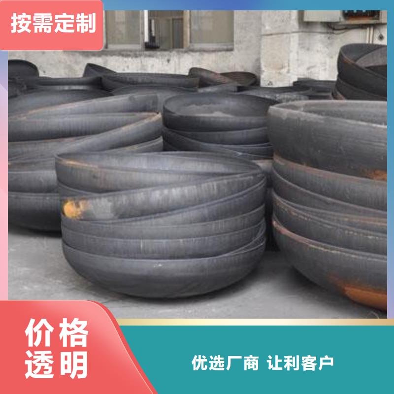 椭圆型封头生产厂家欢迎致电
