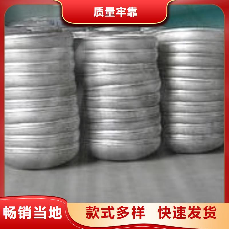 椭圆型封头老品牌高品质