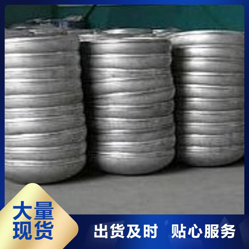专业销售椭圆型封头-口碑好