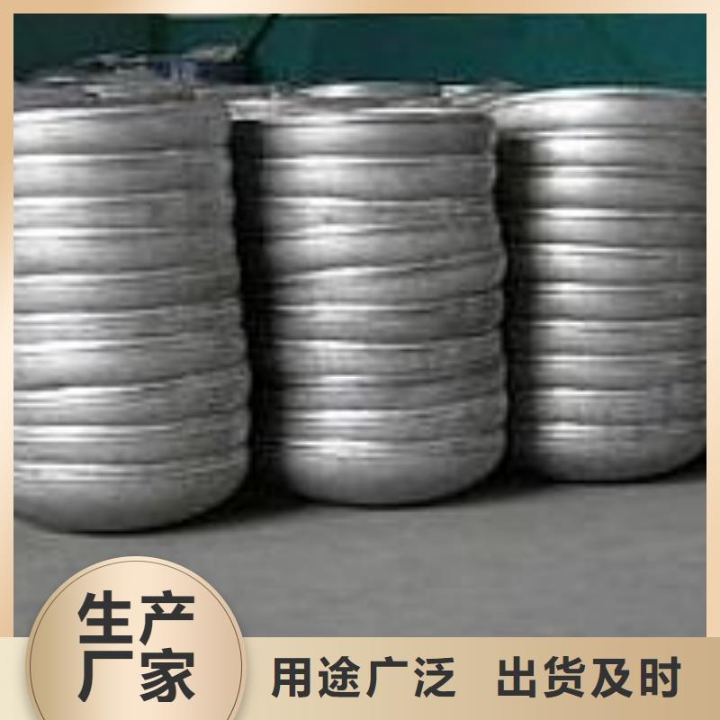 椭圆型封头厂家【椭圆型封头吧】