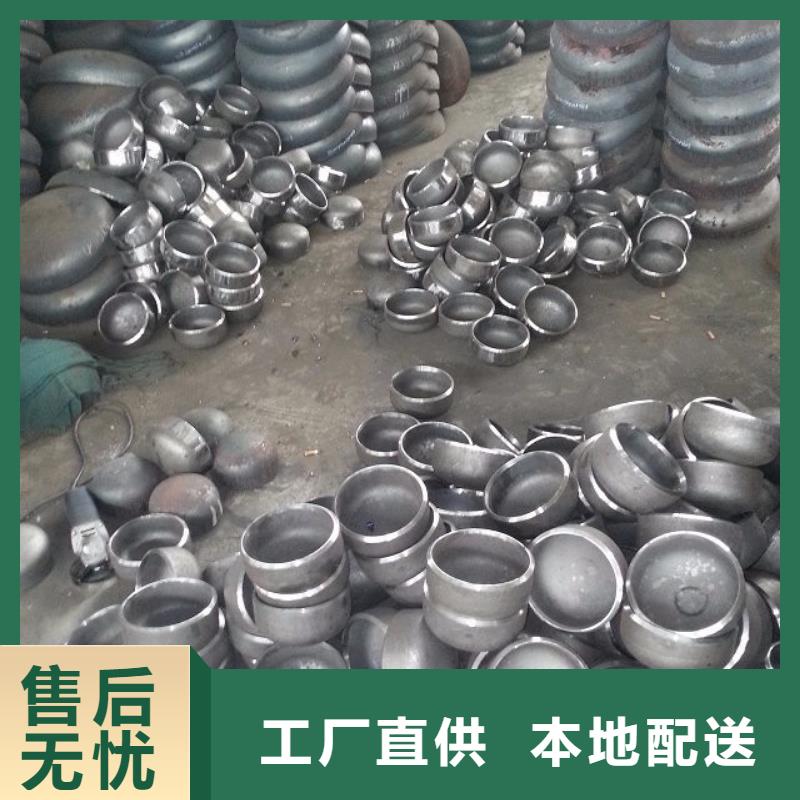 发货速度快的椭圆型封头厂家