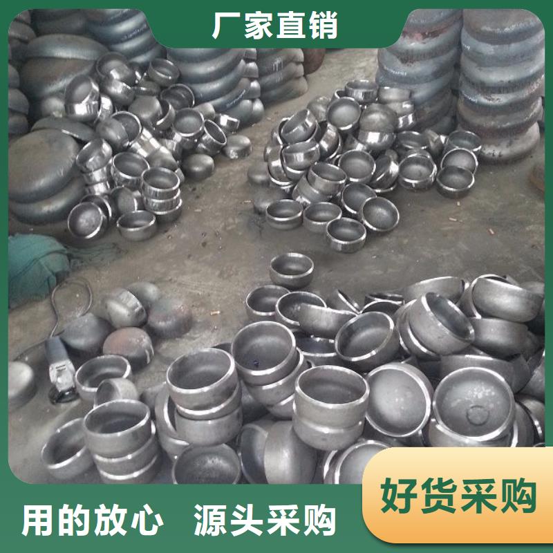 椭圆型封头诚信厂家-品质保障