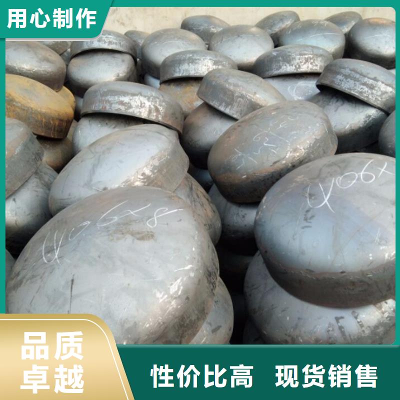 椭圆型封头_服务优质