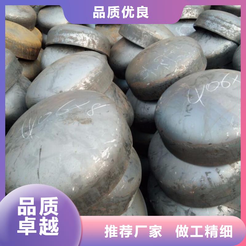 秀屿椭圆型封头定做-椭圆型封头厂