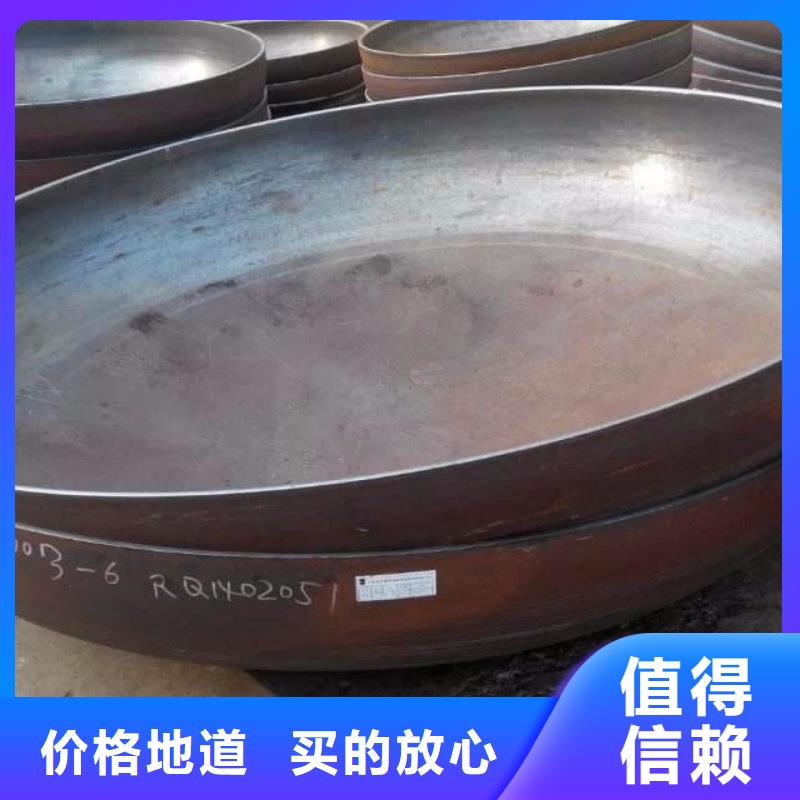 椭圆型封头-品质看得见