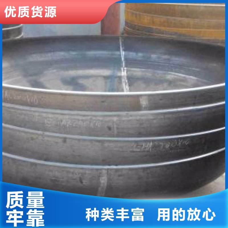 椭圆型封头老品牌高品质