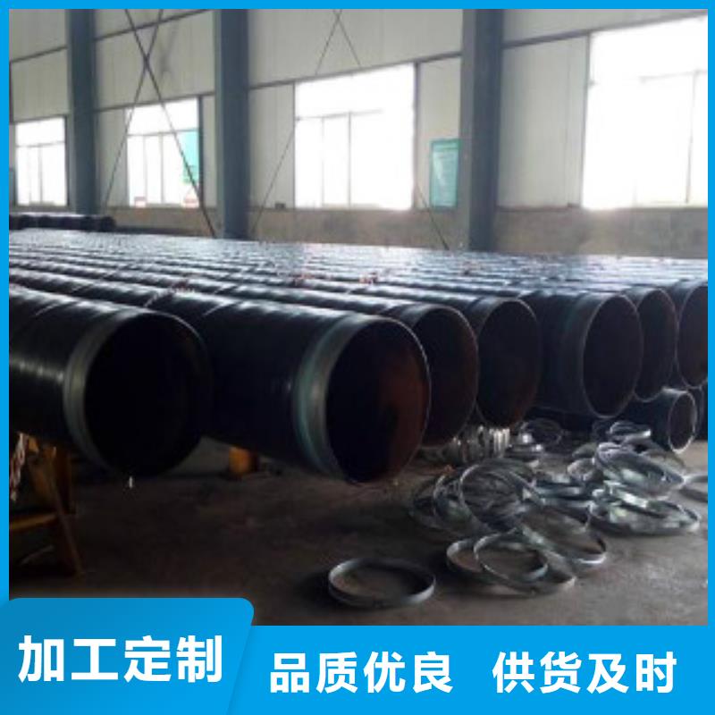 3pe防腐钢管批发优惠多当地品牌