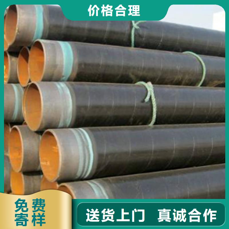 工期快的3pe防腐钢管厂家的简单介绍