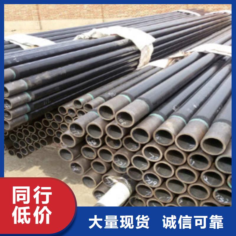 赫章价格合理的3pe防腐钢管销售厂家