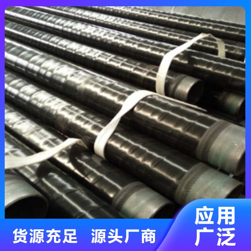 卖3pe防腐钢管的经销商同城生产厂家