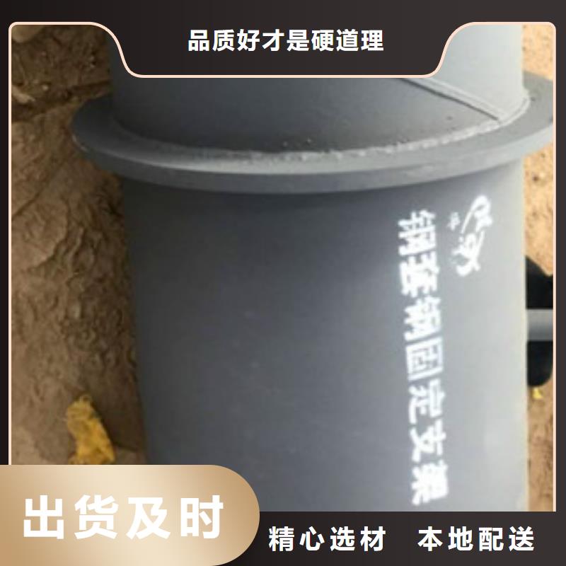 质优价廉的固定节固定墩固定支架公司精工细作品质优良