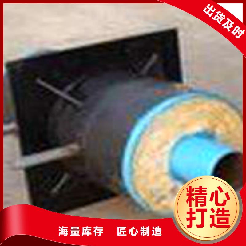 规格全的秀屿固定节固定墩固定支架供应商