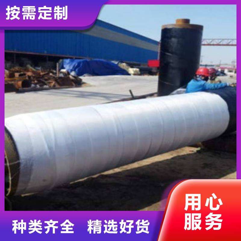 赫章固定节固定墩固定支架工厂直供