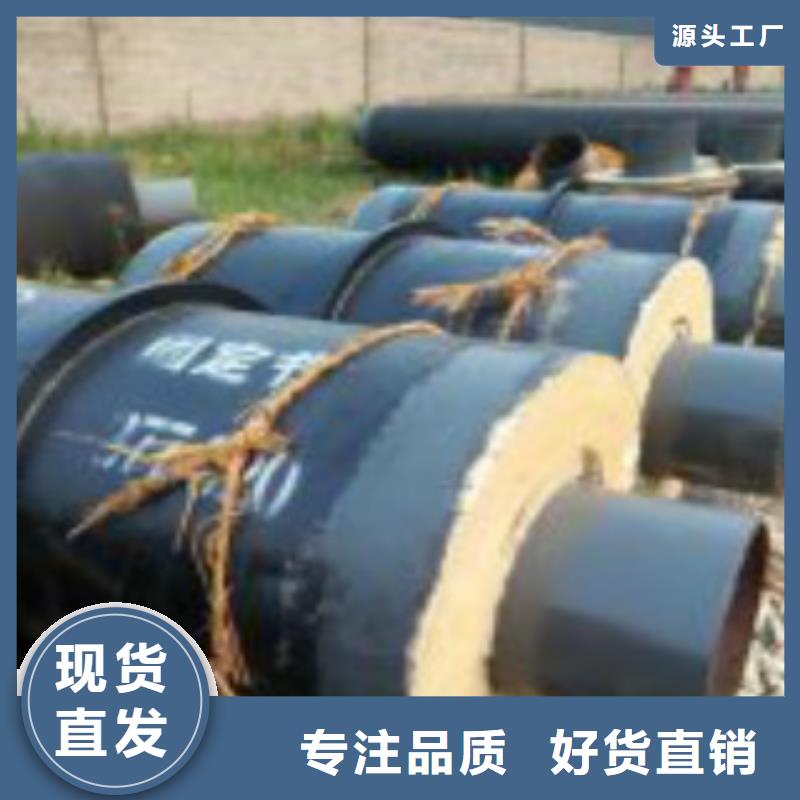 固定节固定墩固定支架、固定节固定墩固定支架厂家直销-库存充足当地品牌