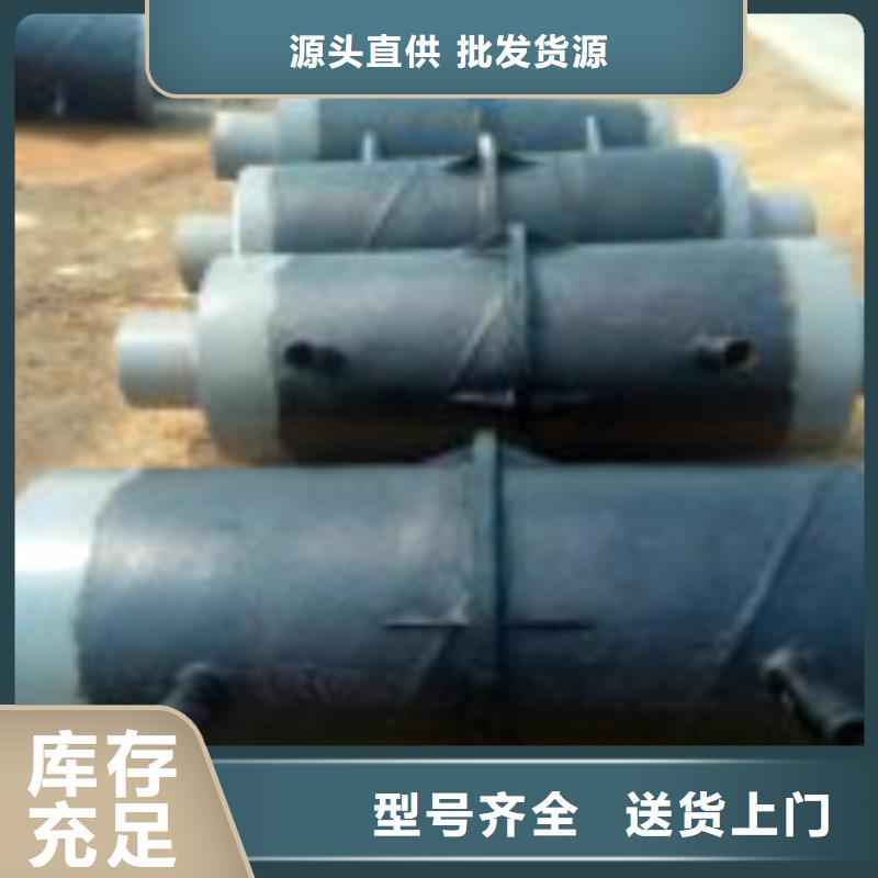 赫章固定节固定墩固定支架实体厂家-放心选购
