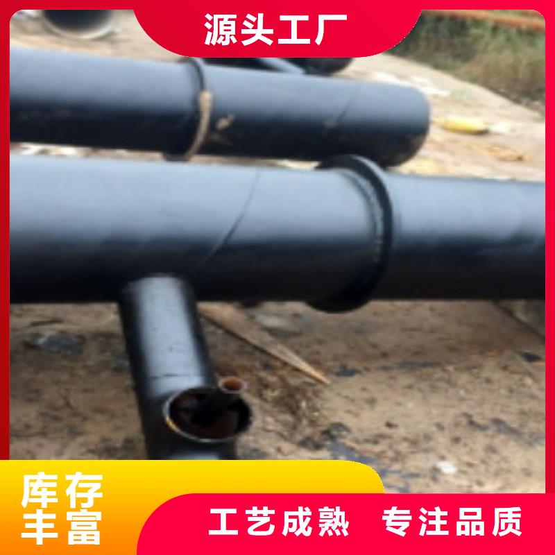 疏水节、疏水节厂家-价格合理