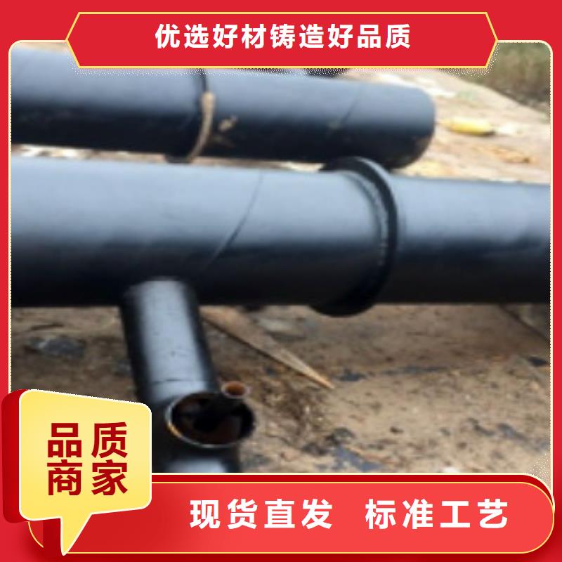 疏水节厂家信誉好