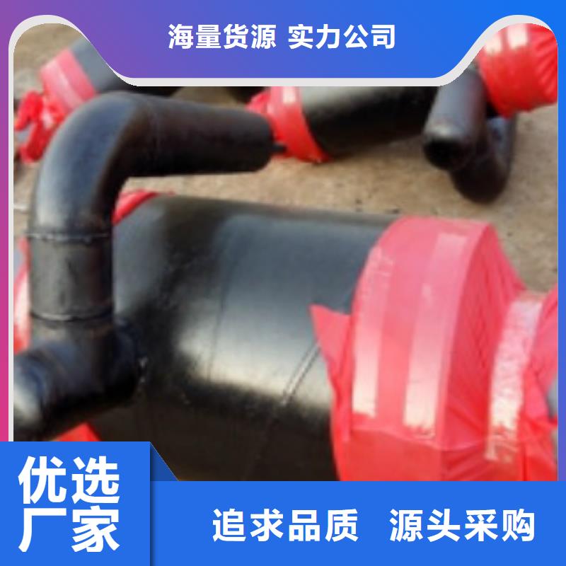 疏水节多年老厂家