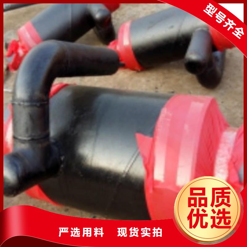 疏水节质量好价格优