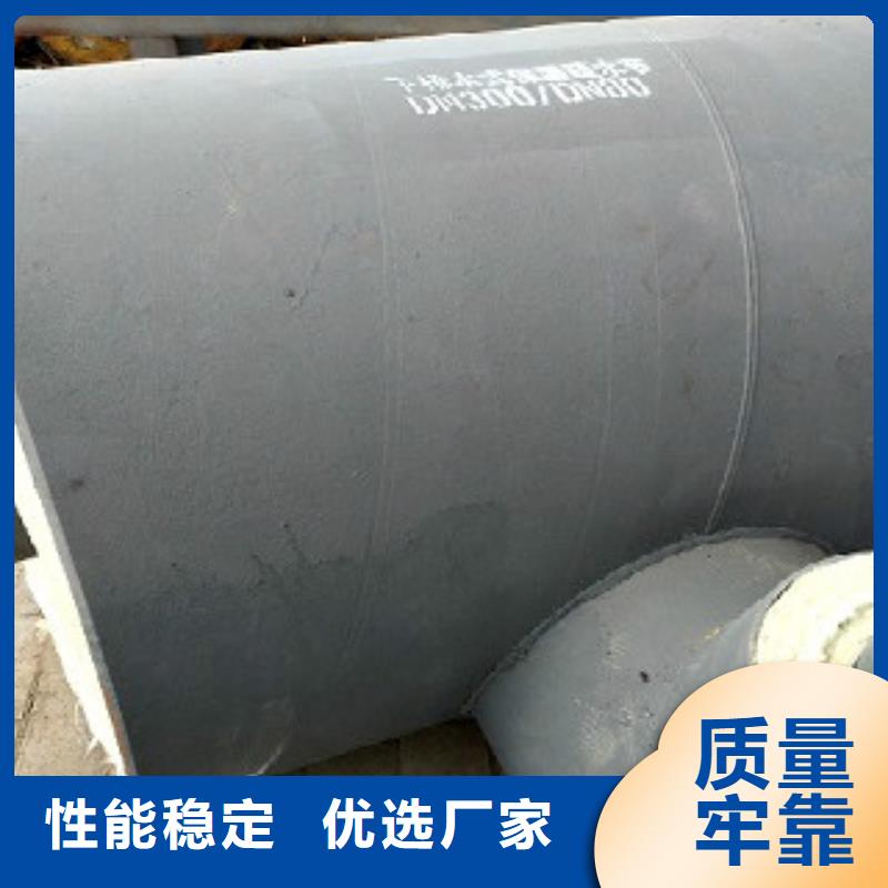 疏水节优选供货商