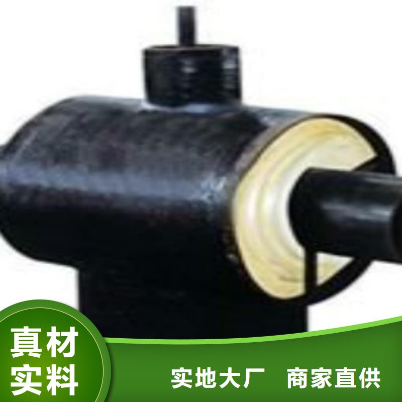 供应批发疏水节-放心