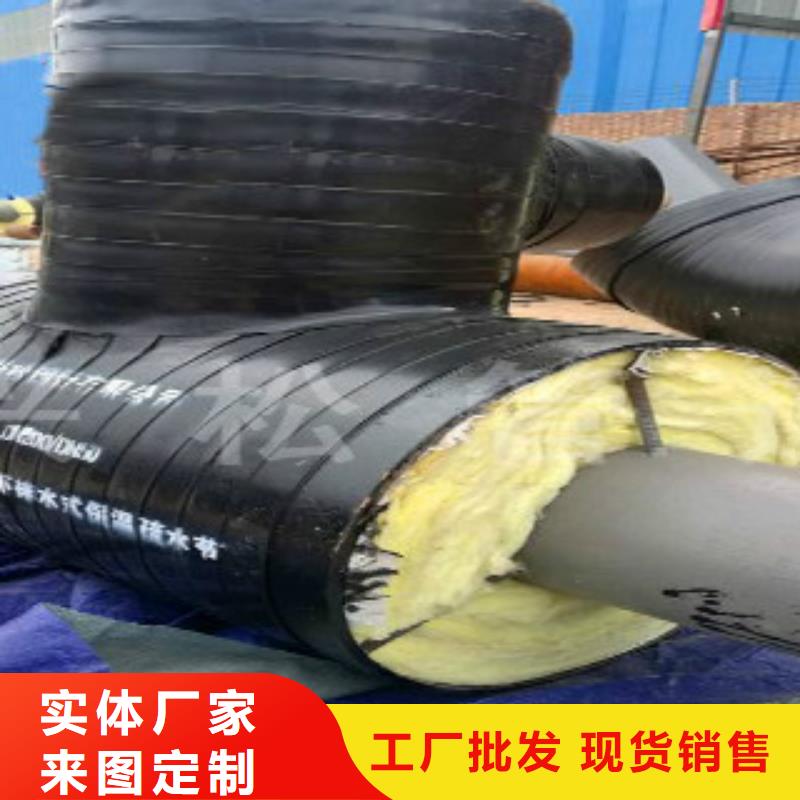 疏水节设计厂家