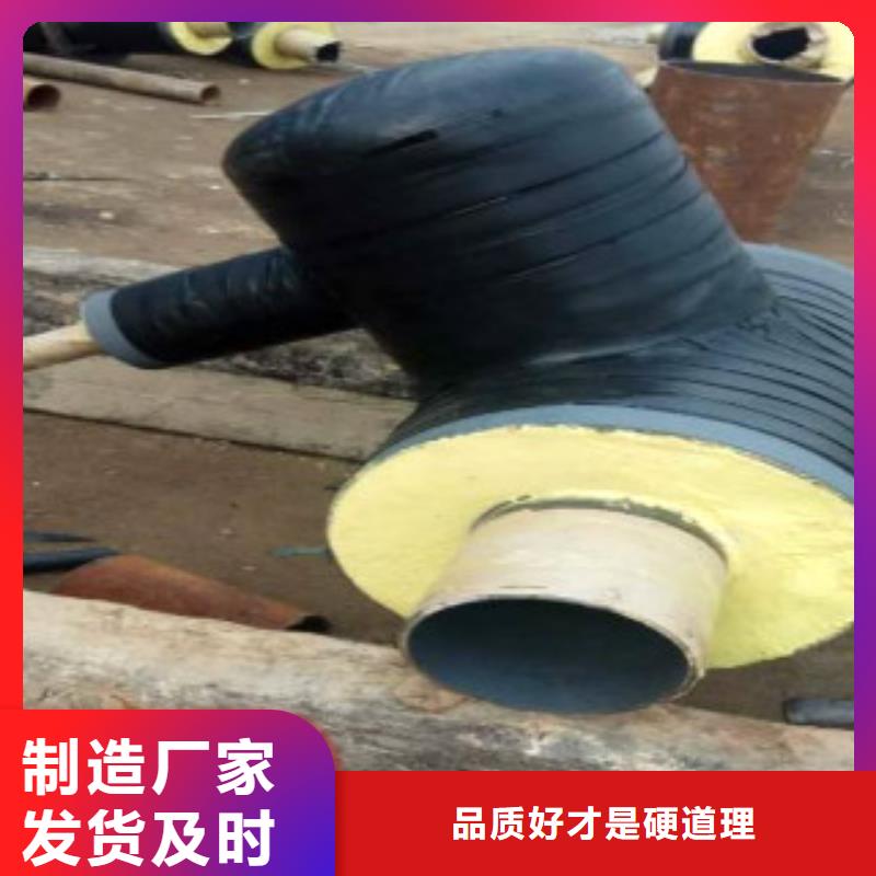 信誉好的疏水节公司