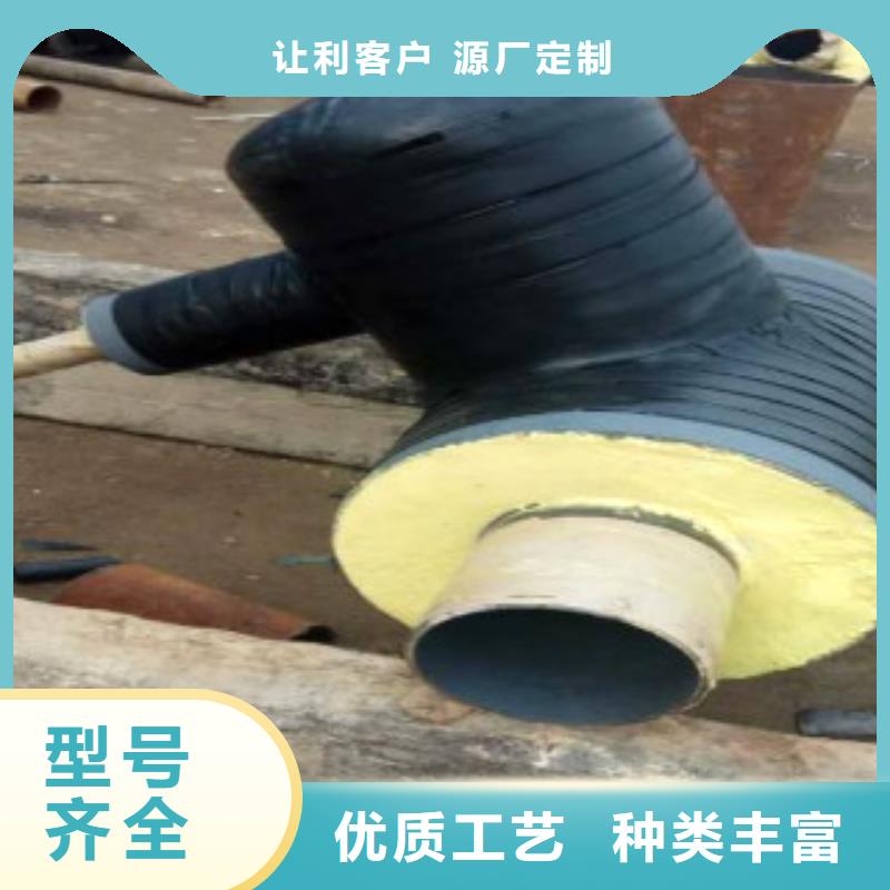 生产疏水节厂家-可定制