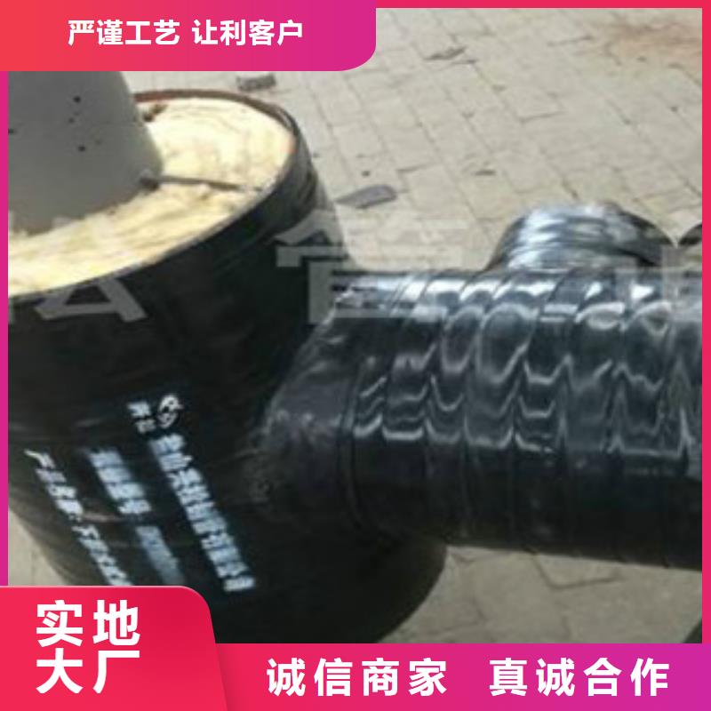 疏水节实体生产厂家