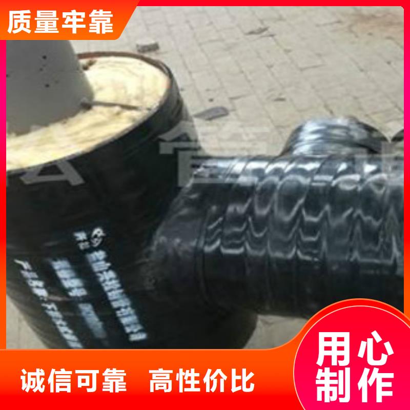 买疏水节必看-图文介绍