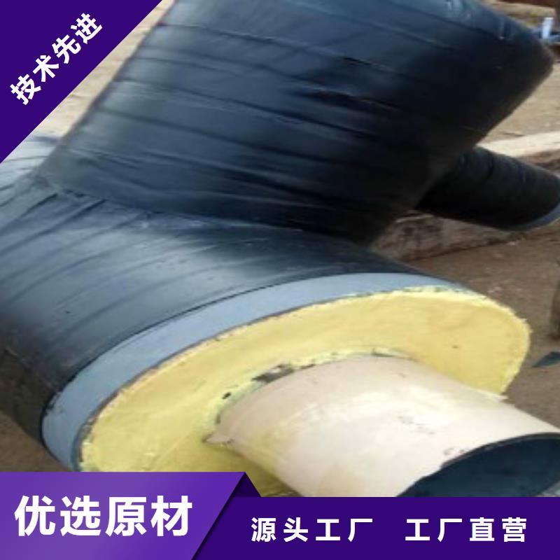 疏水节买的放心找鑫方略管道防腐保温工程有限公司