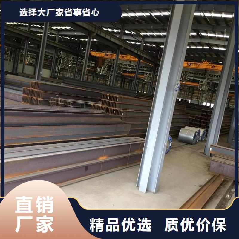 卖型材的批发商同城供应商