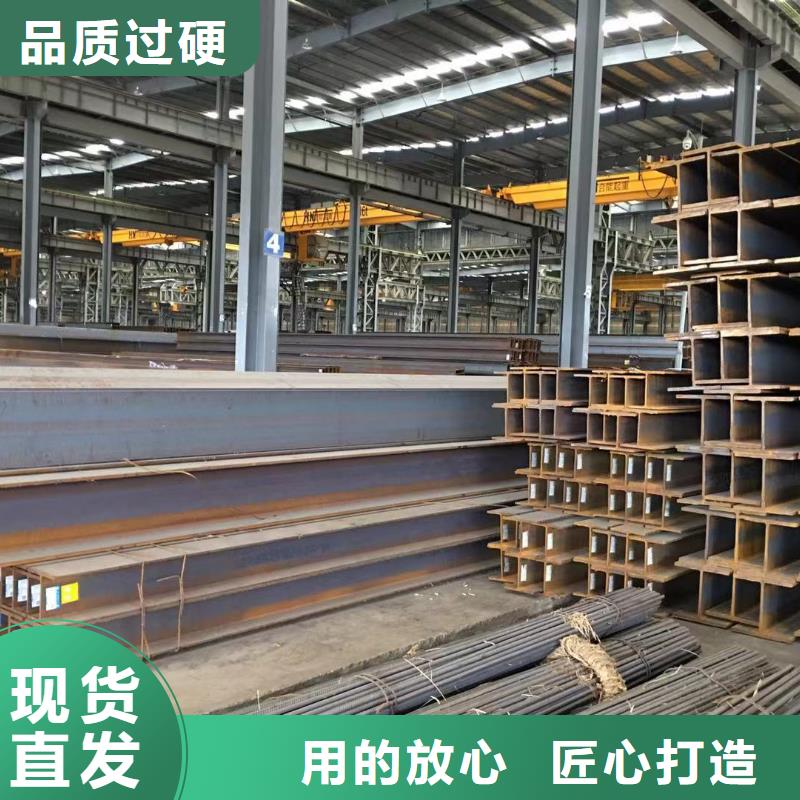 型材找四川裕馗供应链管理有限公司本地厂家