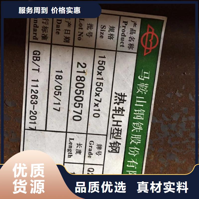 可定制的型材品牌厂家本地供应商