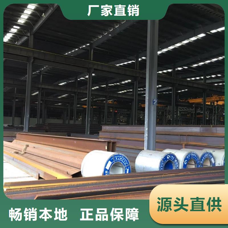 优惠的型材生产厂家设计制造销售服务一体