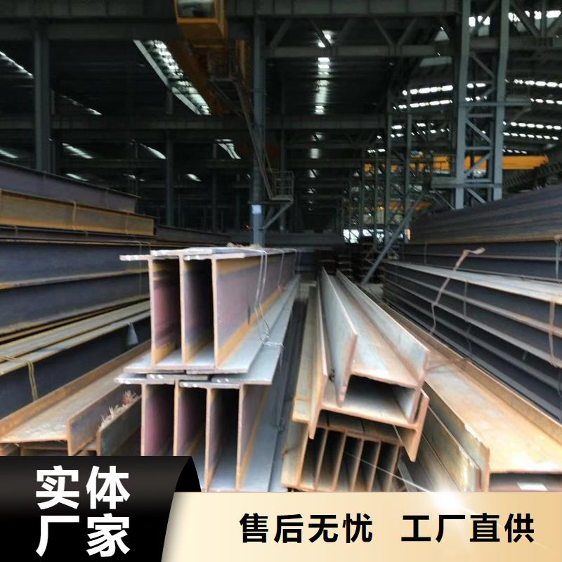型材品牌-报价_四川裕馗供应链管理有限公司当地经销商